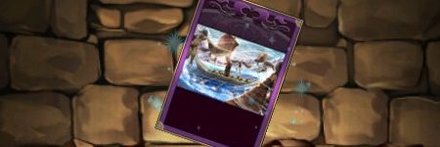 【6606】セイレーンの歌声のマジックカード