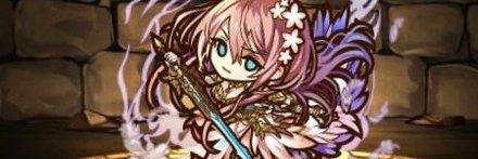 【6595】白羽の騎士ブラダマンテ【デフォルメ】