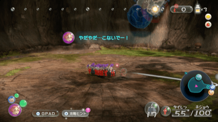 突撃を交わしつつ攻撃し続ける