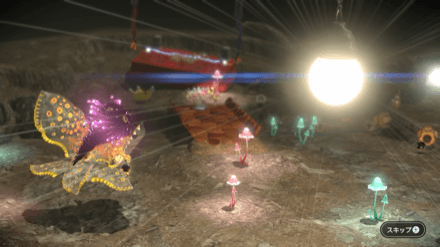 大型電球をつけて背後から攻撃