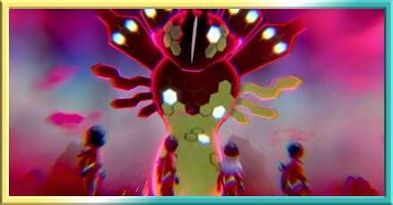 ダイマックスアドベンチャー