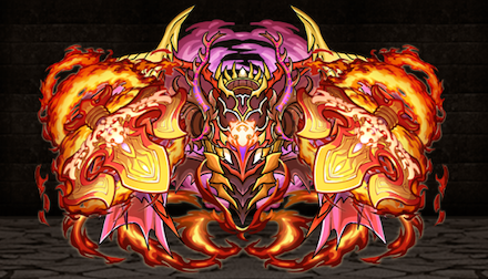 真ティアマトマーレ【焦熱】・Ⅴの画像