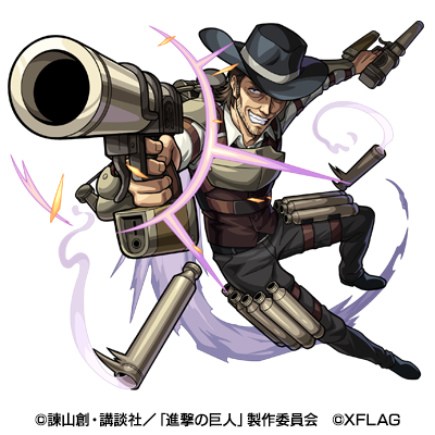 ケニー ステータス