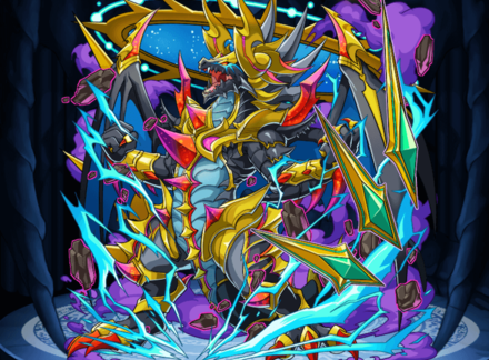 星天雷神龍アストライオスの画像