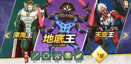 マジファイ 装備カードの仕様とおすすめの装着方法 ゲームエイト マジファイ 装備カードの仕様とおすすめの装着方法 ゲームエイト