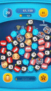 マスカレードベルのスキルGIF