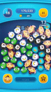 マスカレードメグのスキルGIF