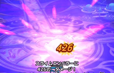 サイコキャノン