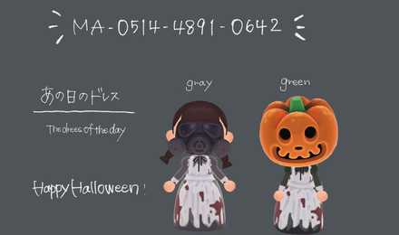 あの日のドレス画像