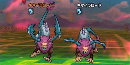 魔力かくせいを防ごう