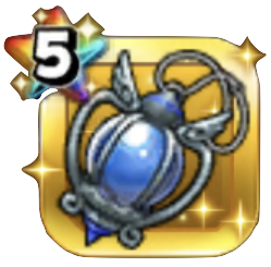 青宝珠のまもり