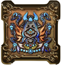 ジゴ・イガロスの紋章・上