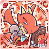 フレイムドラゴルン