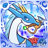 アクアドラゴルン