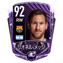 10 15 10月12日ついにリリース 圧倒的なライセンスとコンテンツの豊富さが新作fifa Mobileの真骨頂だ ゲームエイト 10 15 10月12日ついにリリース 圧倒的なライセンスとコンテンツの豊富さが新作fifa Mobileの真骨頂だ ゲームエイト
