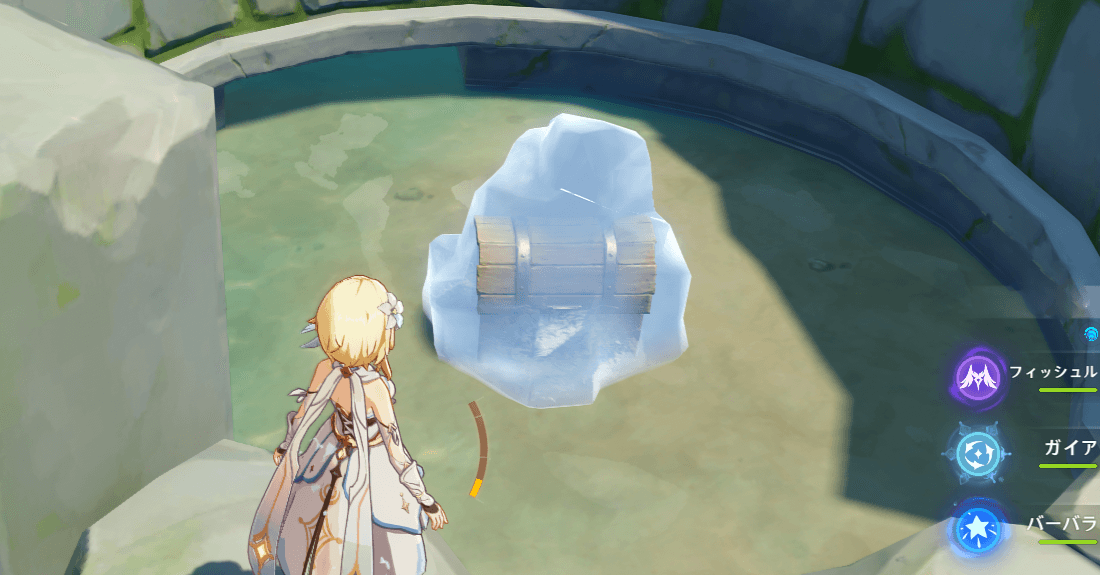 氷漬けの宝箱