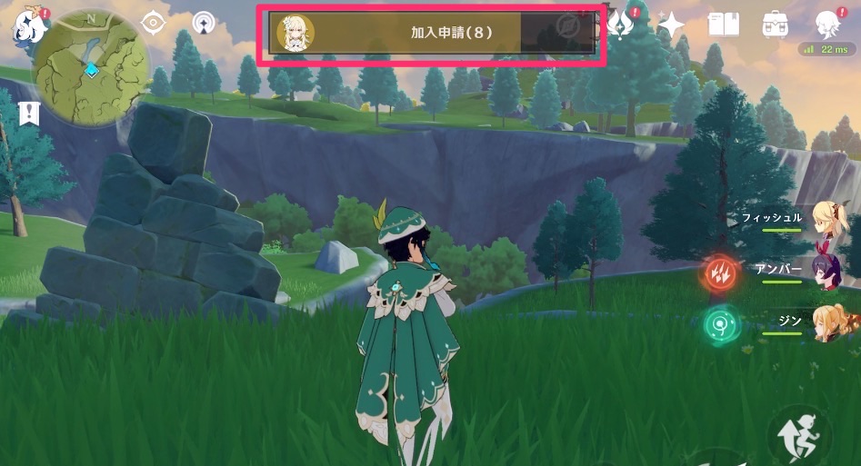 マッチングしたくないときは拒否もできる