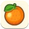 オレンジ画像