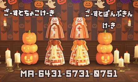 ごーすとちょこけーき画像