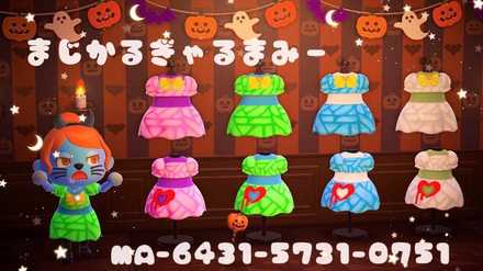 まじかるぎゃるまみー画像