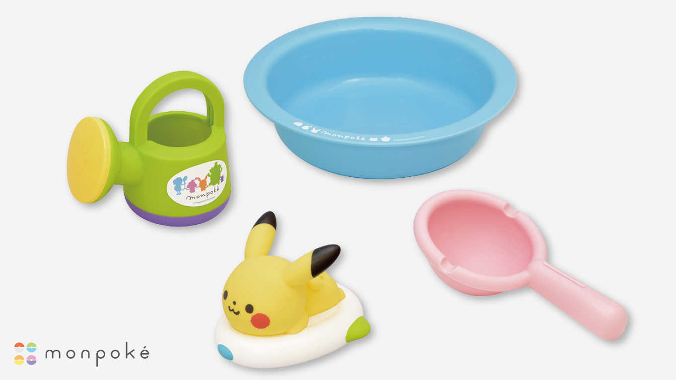 モンポケおふろセット