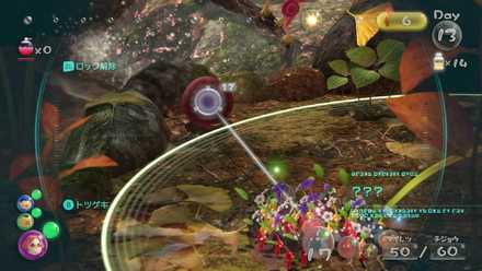 交わりの渓流で2個目を入手