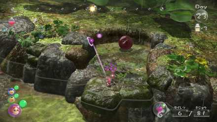 再会の花園で3個目を入手