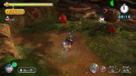 ペロチャッピーは岩ピクミンで処理