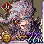 ライリュウ（ハロウィン）の画像