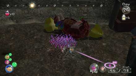 1個目は再会の花園で入手可能