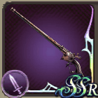 マスケトン・カスタムの画像