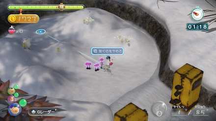 埋もれている果実も確実に回収する