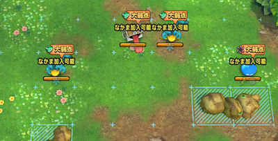 ドラクエタクト 4章4話ひとくいばこの攻略 ストーリー ドラゴンクエストタクト ゲームエイト