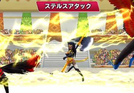 ステルスアタックでガンガン攻める