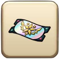 スーパースター装備ふくびき補助券画像