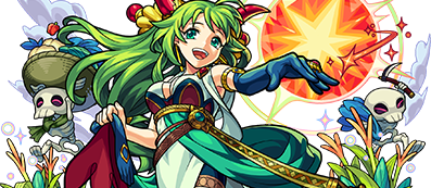 ペルセポネの画像