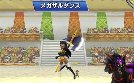 メガザルダンスで復活させる