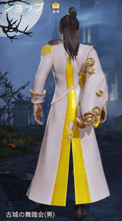 古城の舞踏会画像