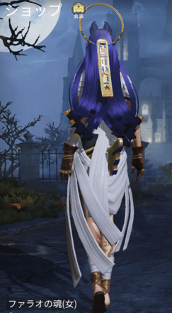 ファラオの塊画像