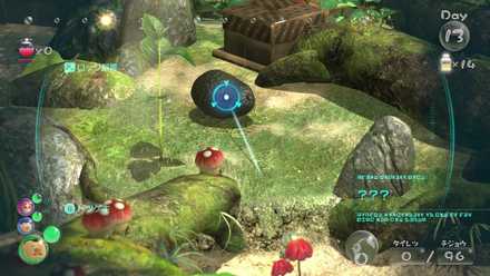 1個目は始まりの森で入手可能