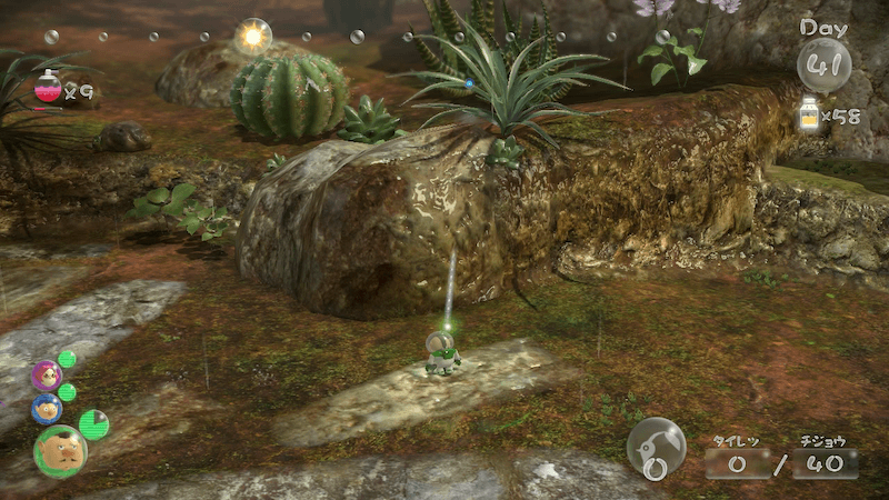 カメラモード以外では発見は難しい