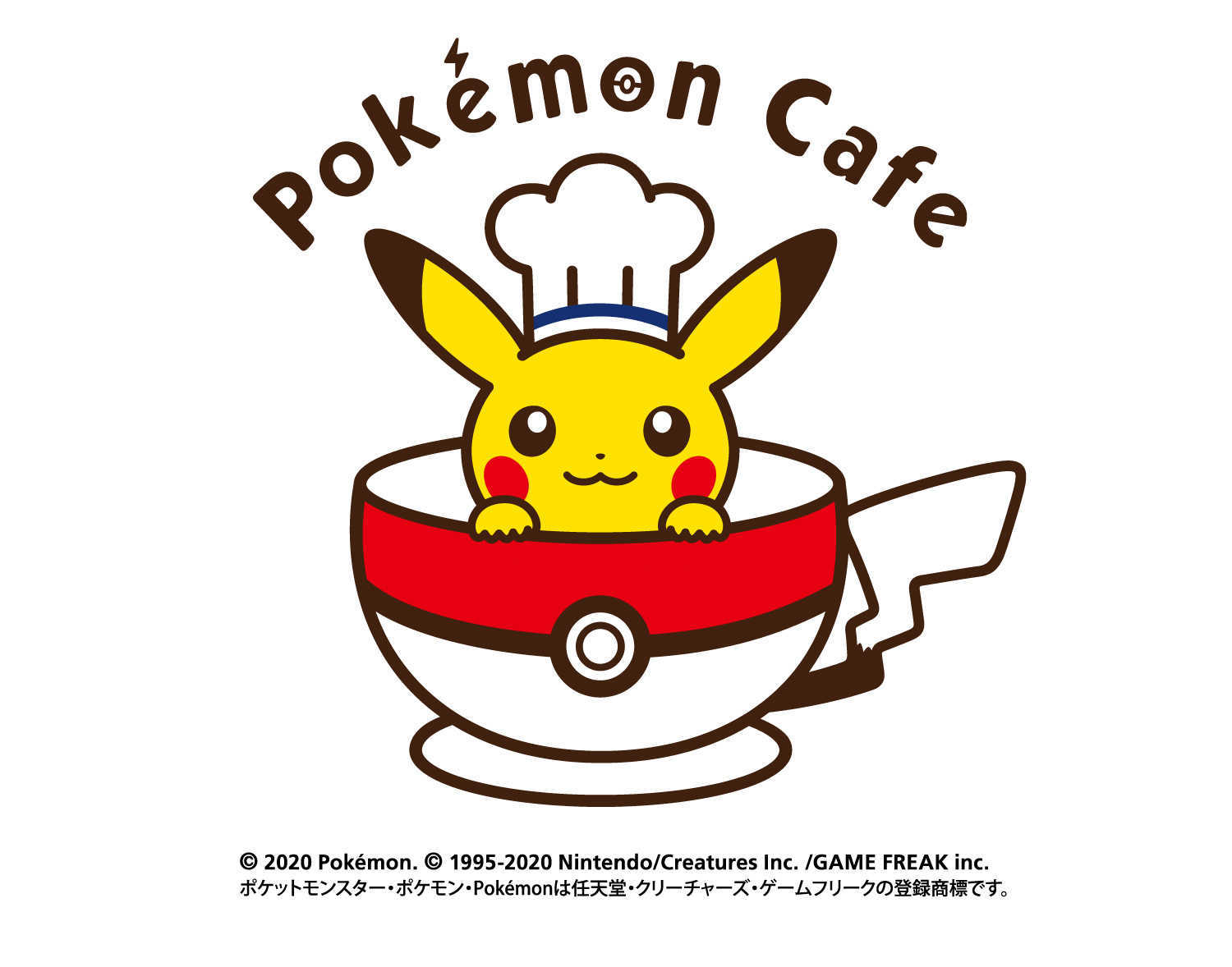 ポケモンカフェ