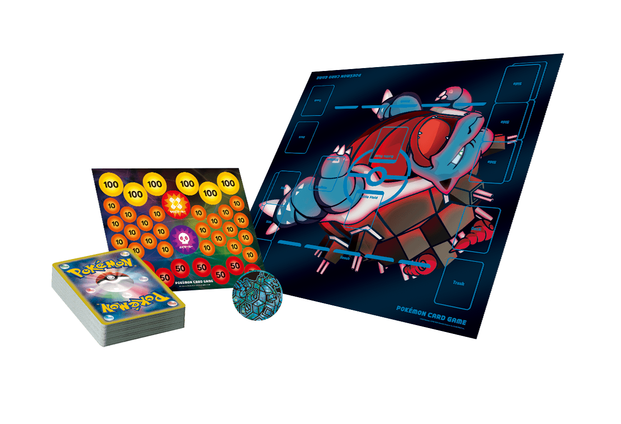 VMAXカメックスセット