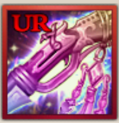 八咫鳥銃の画像