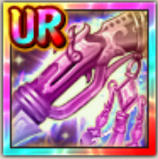 八咫鳥銃の画像