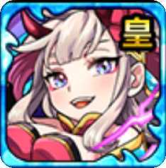 雷美妖皇鬼スズカゴゼンの画像