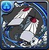 炭治郎の耳飾りの画像