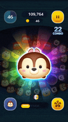 チップのスキルGIF