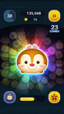 デールのスキルGIF