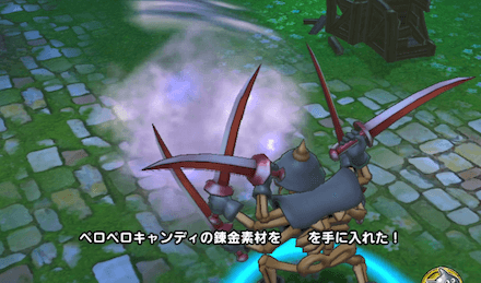 ベロベロキャンディ